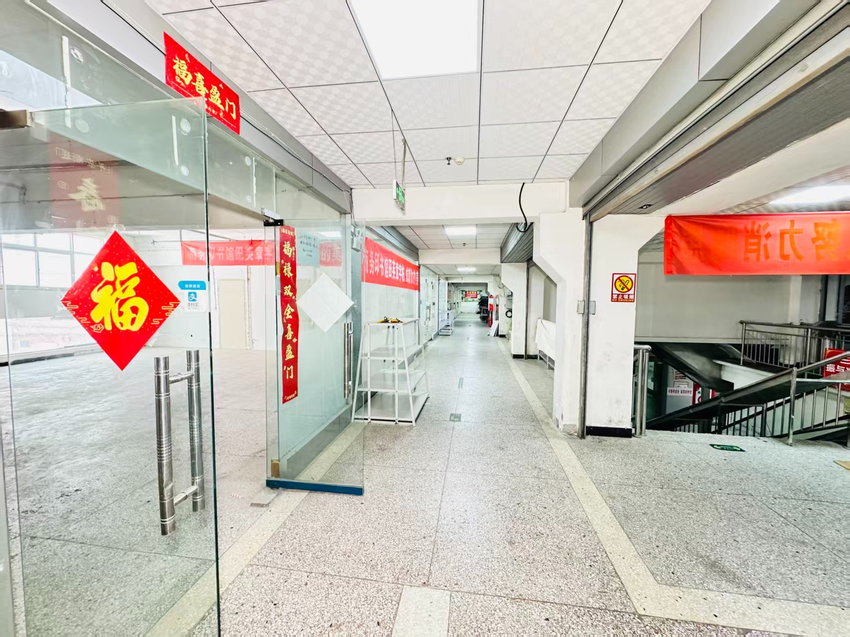 帝都国际城灵活办公空间，满足企业不同发展阶段需求 ✨ 商业配套完善，助力企业快速成长 ✨ AI产业资源链接，共建创新生态 ✨ 办公、展示、运营一体化空间  现在入驻，抢占AI产业发展新赛道！