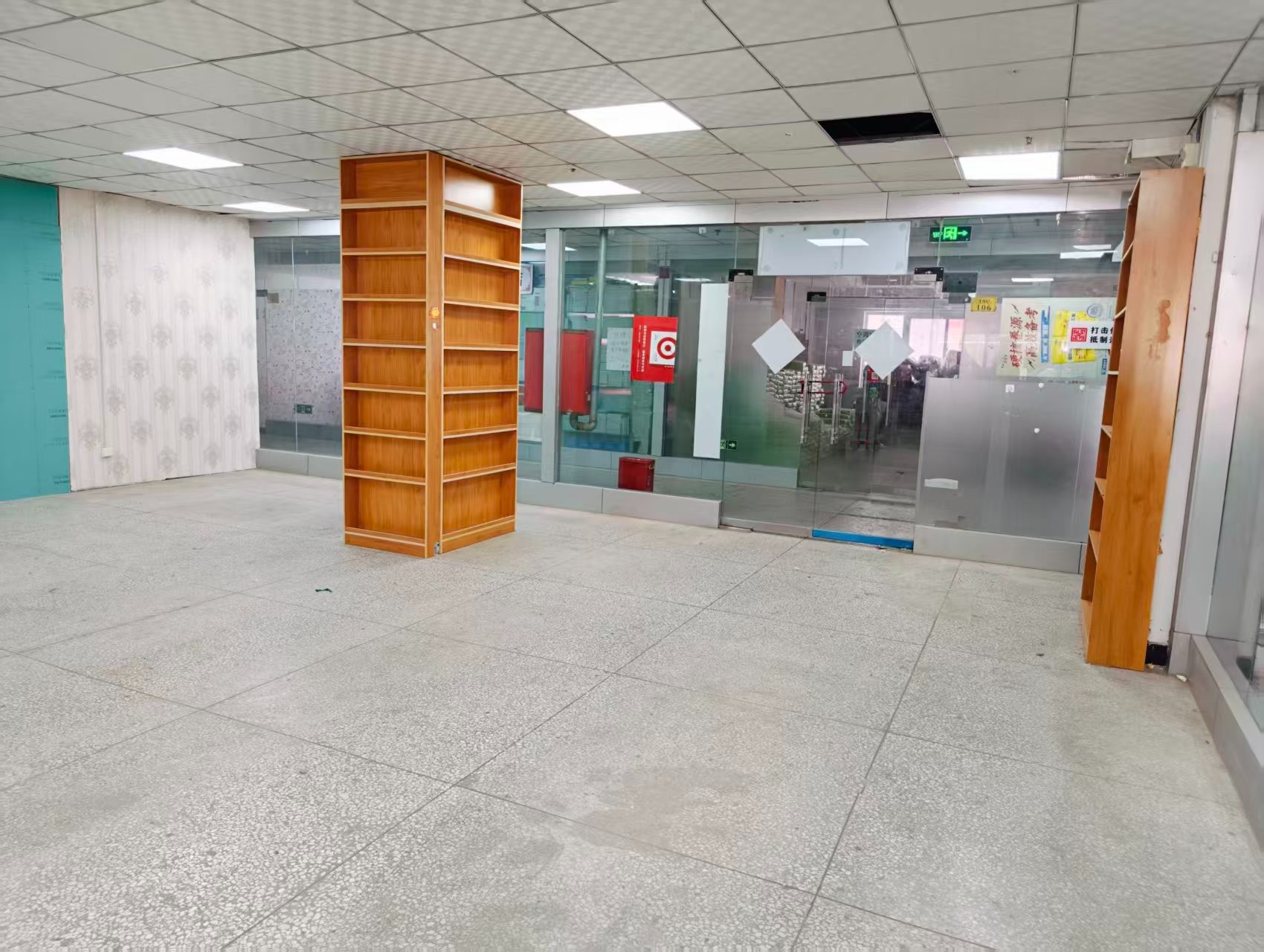 帝都国际城打造AI创新高地，诚邀科技企业入驻