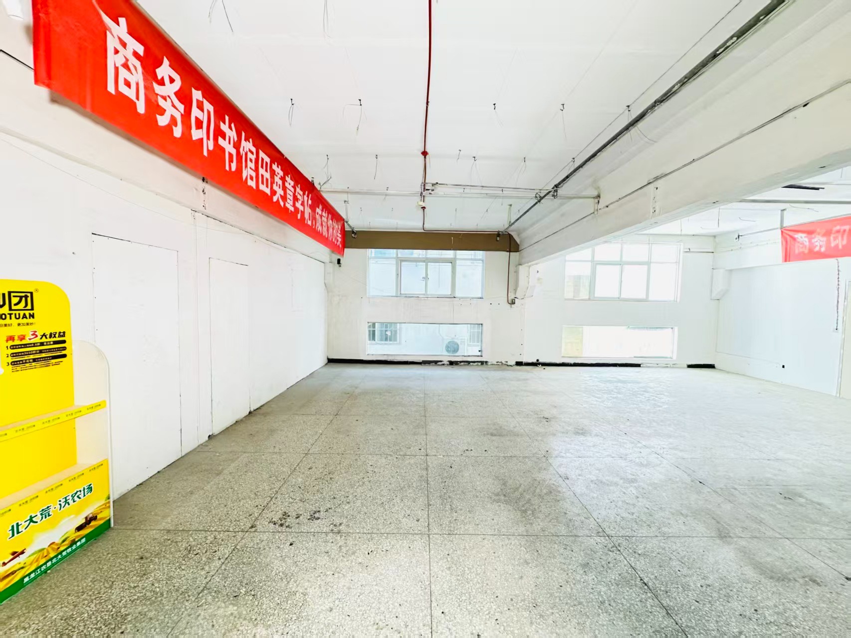 帝都国际城人工智能（AI）应用企业 ✅ AI大模型应用及智能办公项目 ✅ 软件开发、数字技术企业 ✅ 电商直播、新媒体运营团队 ✅ 智能营销、智慧零售项目