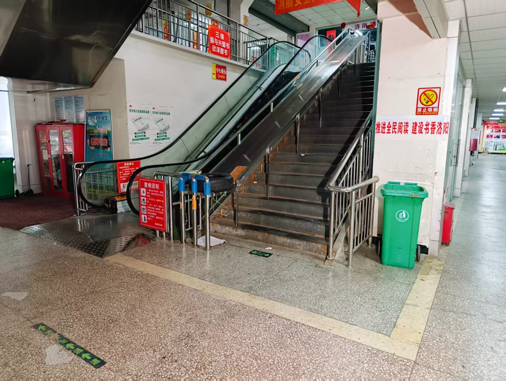 帝都国际城春都路副食文化园现面向社会招商，写字楼、商铺多种面积灵活出租，欢迎企业办公、商贸经营、电商直播、仓储展示、创业开店等项目入驻。