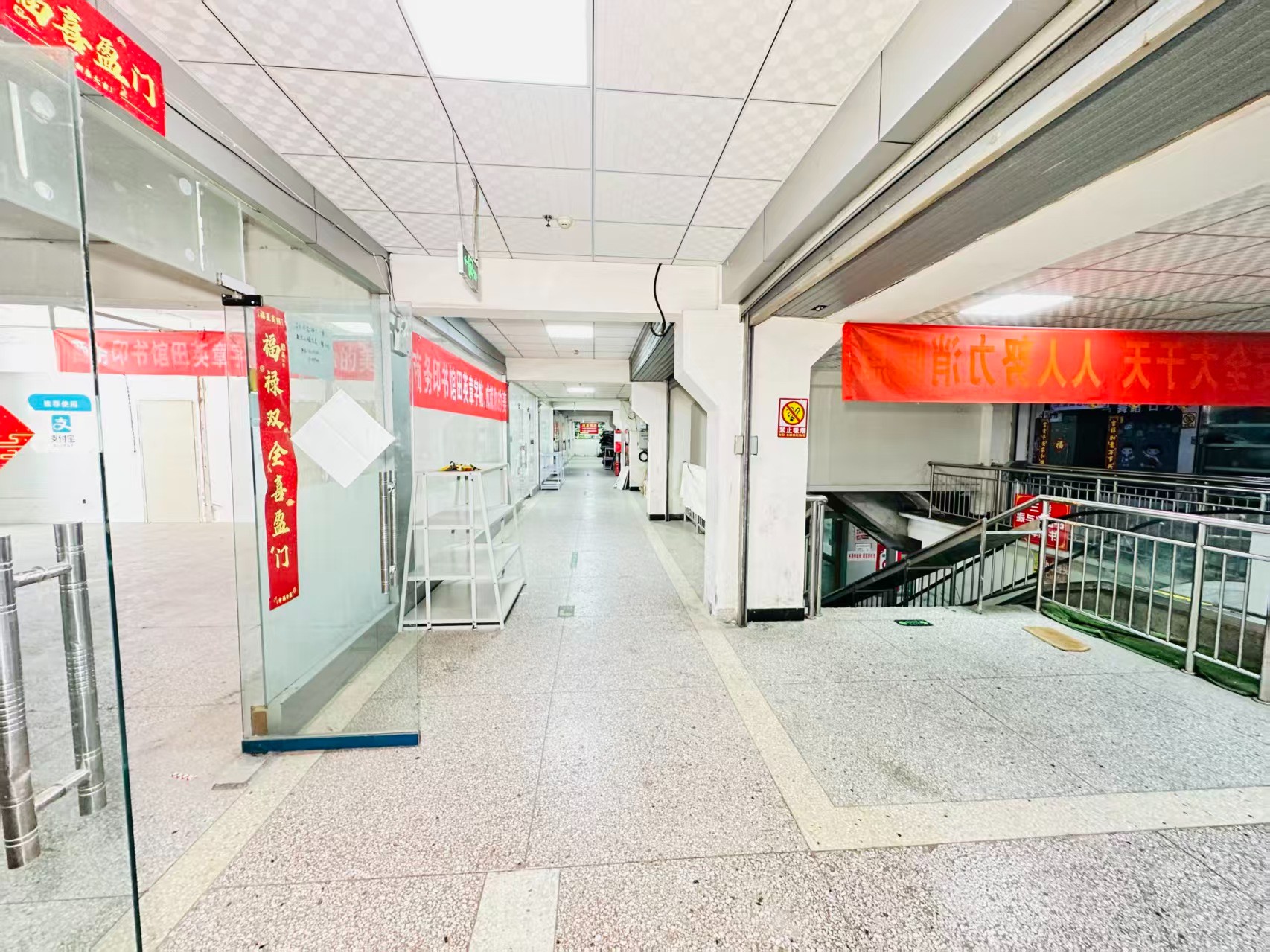 帝都国际城引入人工智能技术应用场景，推动AI与商业、零售、电商、企业服务等领域融合发展。